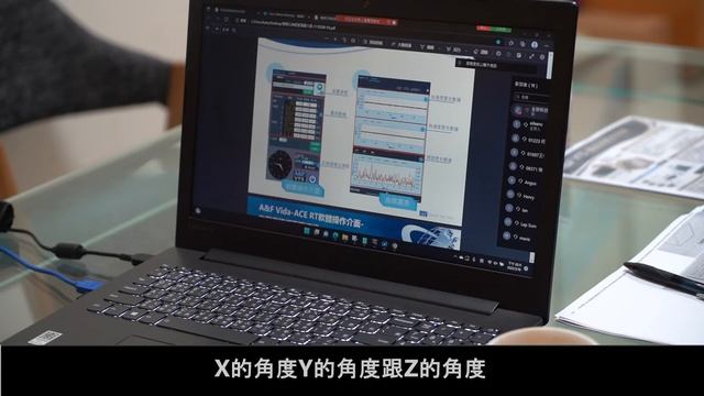A&F 對位平台專家-【VTS機械元神經測器介紹 EP-2 】｜ What is a VTS？。 смотреть онлайн