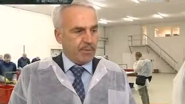 Реализованный проект - ФГУП Архангельское смотреть онлайн