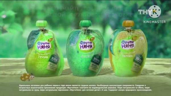 ФрутоНяня - Реклама Effects Extended