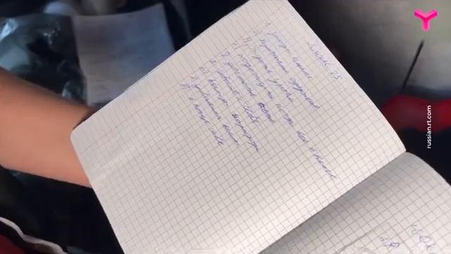 Вербовка детей