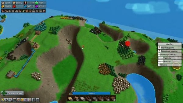 #29 Ура!!! Мы нашли его!!! Factory Town