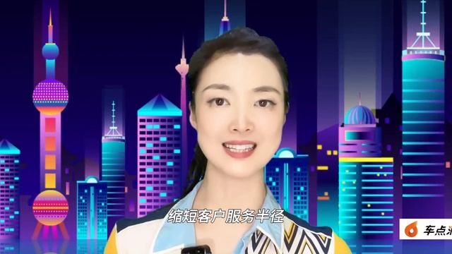 深化服务理念， 神龙汽车32周年持续提升客户体验 смотреть онлайн