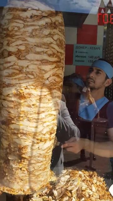 100 кг шаурма мир донер смотреть онлайн