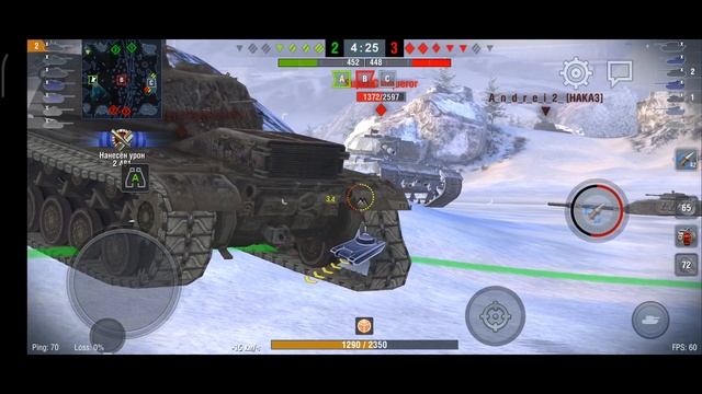World of Tanks Blitz! Обзор танка Chieftain Mk. 6, уровень 10й. смотреть онлайн