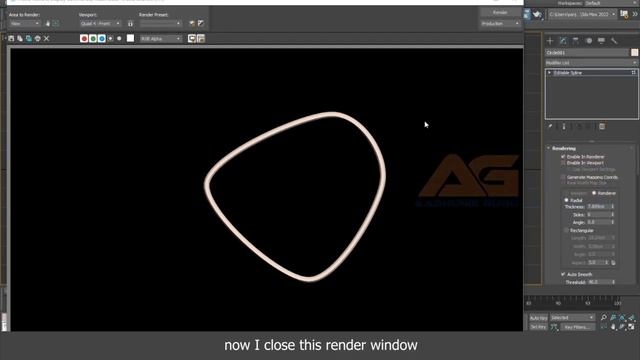 Autodesk 3ds max | line quality controller | Line Tool Part-4 (47) смотреть онлайн