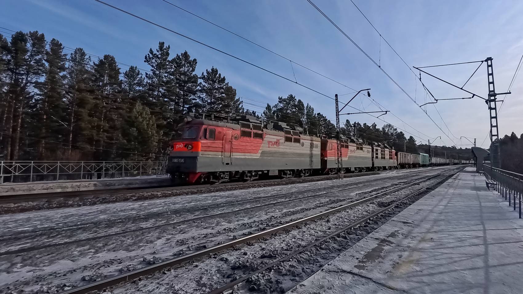 ВЛ80Р-1516 смотреть онлайн