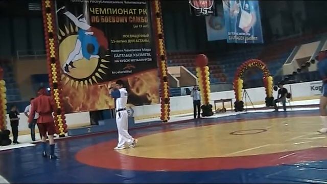Акторе Турар Чемпионат РК +23 БС 3бой смотреть онлайн