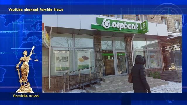 С января обменные пункты валют под угрозой закрытия смотреть онлайн