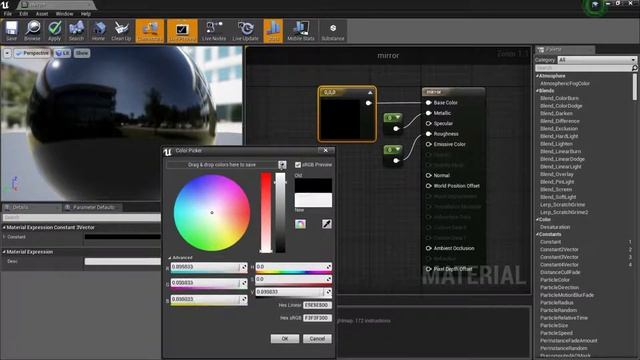 Unreal Engine 4 Tutorial - Create a Mirror Material in UE4 смотреть онлайн