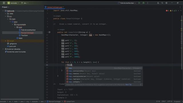 LeetCode Roman to Integer смотреть онлайн