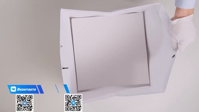Инструкция по сборке бумажного пакета для коробок под пиццу диаметром 27-34 см. 360*360*290 смотреть онлайн