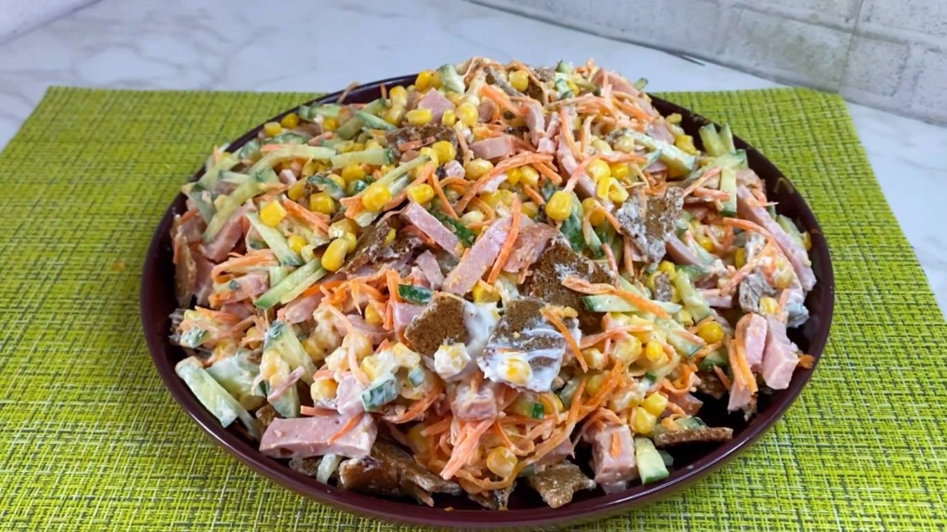 Готовь вкусно