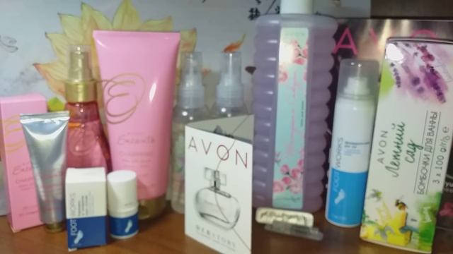 Заказ по 2/2020 каталогу Avon // Подарок за 35 руб. 👍👍👍🎁 смотреть онлайн