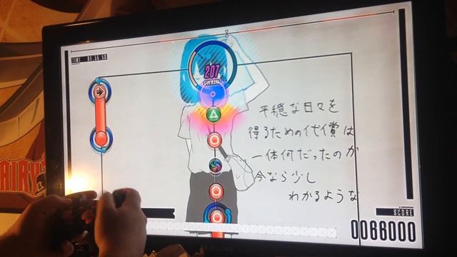 [IA/VT Colorful] 少年は教室がきらいだったのだ [Hard Perfect] смотреть онлайн