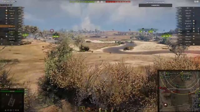 Waffenträger auf Pz. IV / ЛУЧШЕЕ ОБОРУДОВАНИЕ / World of tanks смотреть онлайн