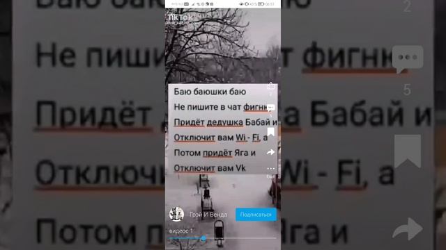 Без хейта плиз смотреть онлайн