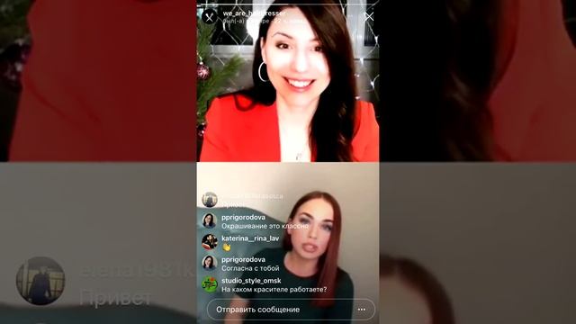 Instagram: прямой эфир с Кристиной Ракитиной от 06/01 смотреть онлайн