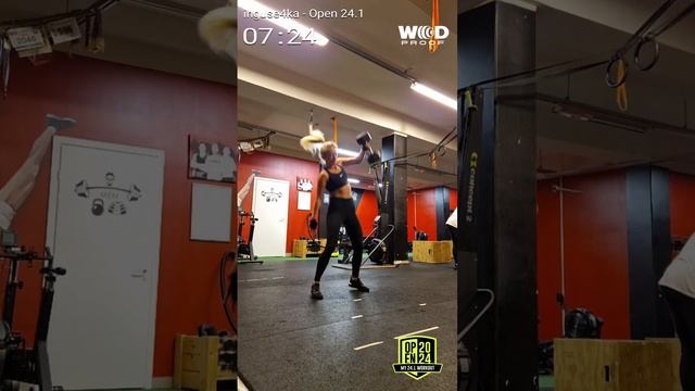 4 марта 2024 г. смотреть онлайн