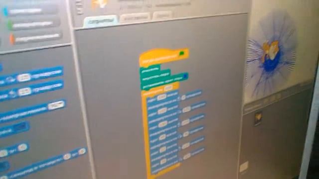 Визуальные эффекты на Scratch смотреть онлайн