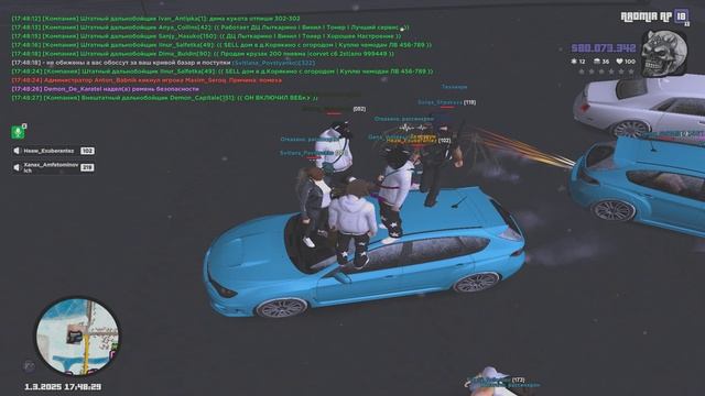 Grand Theft Auto  San Andreas 2025.03.01 - 17.48.40.11.DVR - Trim