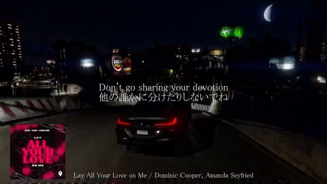 music смотреть онлайн