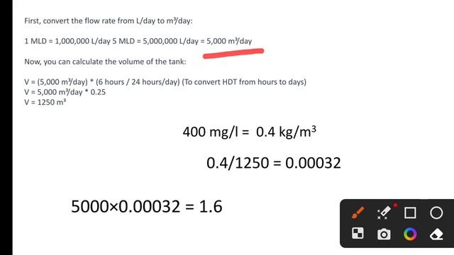 water and wastewater treatment process lecture| how to calculate OLR | RSPCB JSO JEE PREPARATION смотреть онлайн