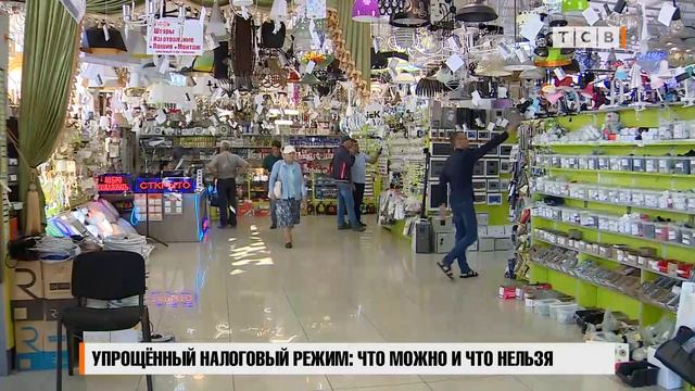 Учим вместе: Радость и Познание