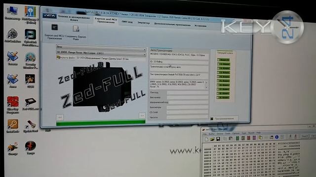 Zed-FULL - EEProm - BMW 318 1991 (полная утеря) смотреть онлайн