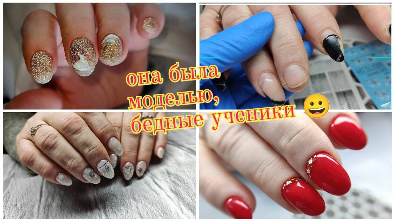 Хроника на сложных ногтях! Борьба с отслойками. Высасывание энергии из мастера смотреть онлайн