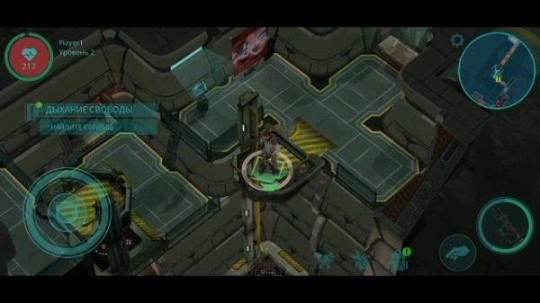 Space Stars: RPG Survival Pro. Game play