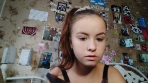 моя косметика в 13 лет...