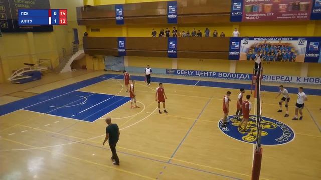 🏐 АлтГУ - ПсковГУ смотреть онлайн