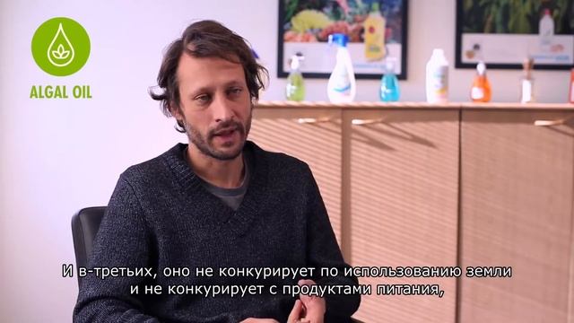 Ecover Algal Oil смотреть онлайн