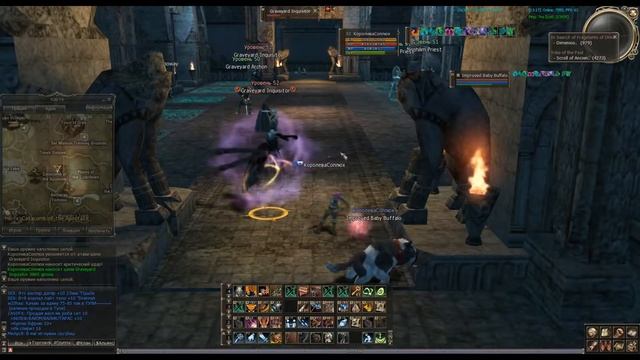 (50+) Топ С Grade бижутерия Споил и дроп рецептов Lineage 2