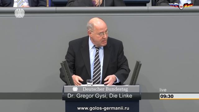 Грегор Гизи: Пришло время Европе заплатить за нарушение международного права [Голос Германии] смотреть онлайн