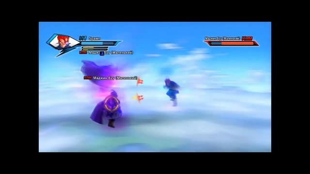Dragon Ball Xenoverse Мелкий БУУ смотреть онлайн