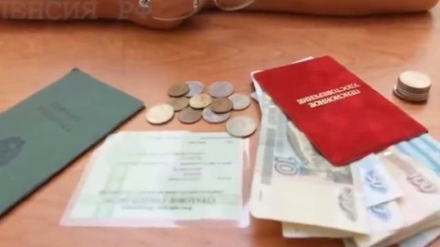 ПОВЫШЕНИЕ ПЕНСИЙ на 1 процент ЗА КАЖДЫЙ ГОД советского стажа