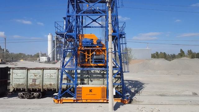 Разгрузчик полувагонов С-492КК смотреть онлайн