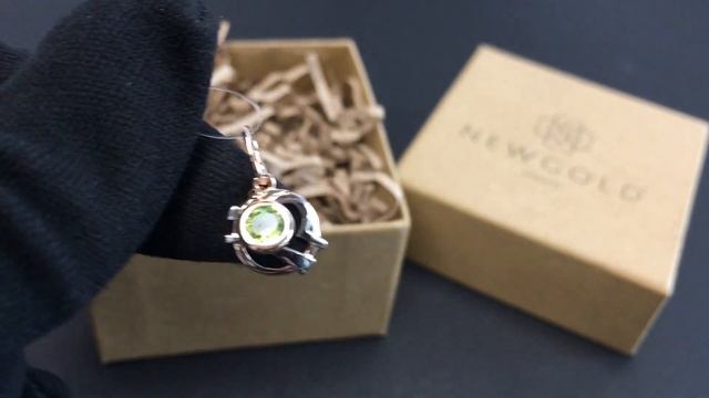 ! Подвеска 096202 из красного золота 585 пробы с хризолитом смотреть онлайн