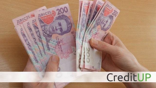 CreditUP (Кредит Ап) - отзывы, условия кредитования, обзор компании