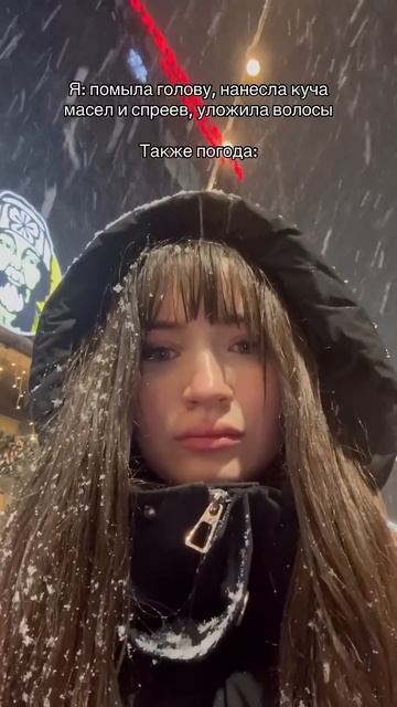 На фоне кстати играет мой трек #рекомендации #dance #тренды #newjeansdance #fashion #tiktok #топ смотреть онлайн