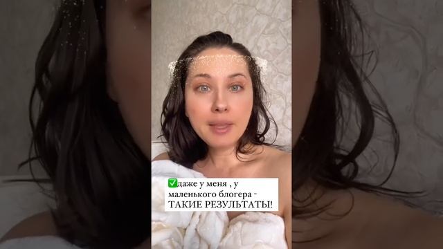 ПРО ПЕРЕХОД ИЗ ОДНОЙ СЕТЕВОЙ КОМПАНИИ В ДРУГУЮ/ я не пожалела/ Мои мысли про возможности/ Профилиди смотреть онлайн