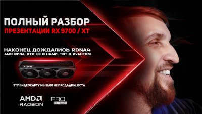 Обзоры изобретений и новости технологий