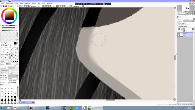 ищу юри для Сани, оски канала ч.о смотреть онлайн