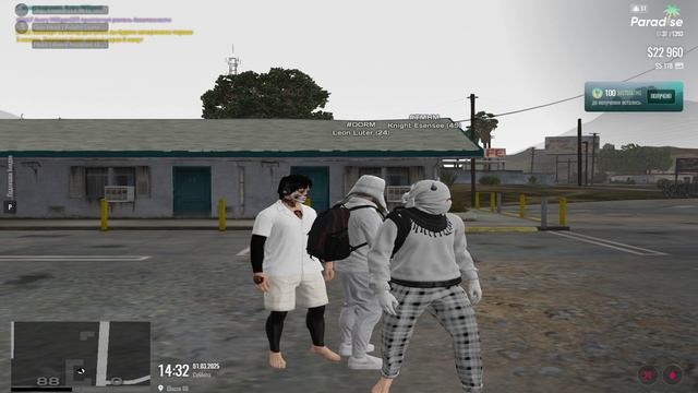 Grand Theft Auto V 2025.03.01 - 14.30.15.03 смотреть онлайн