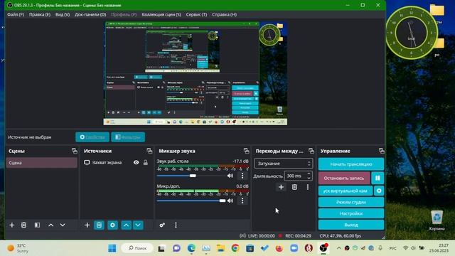 Походу смута началась в РФ