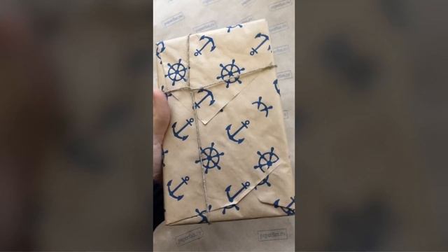 Подарочная упаковка с сургучной печатью смотреть онлайн