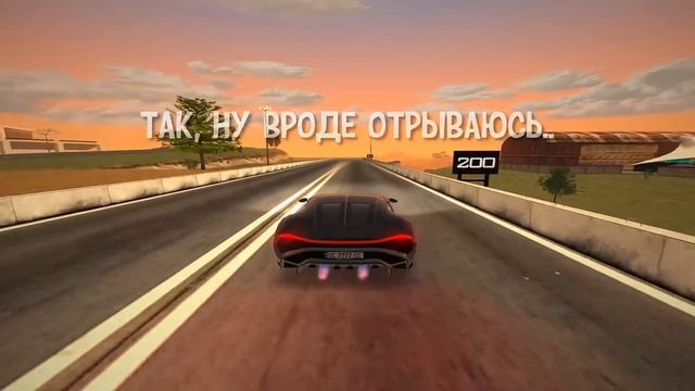 блек раша смотреть онлайн