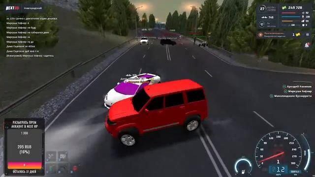 Копия видео "NEXT RP получили отпор от ППС и ДПС ГРК" смотреть онлайн