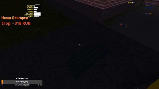 My Summer Car 3 Сезон #15 Обвесы и прочее смотреть онлайн